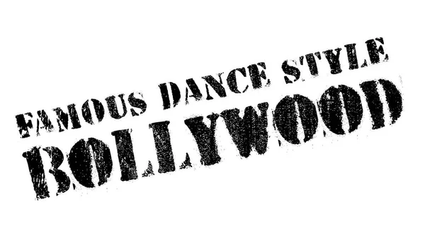 有名なダンス スタイル、ボリウッド スタンプ — ストックベクタ