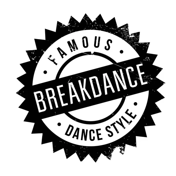 Ünlü dans stili, Breakdance damgası