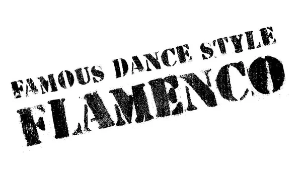 有名なダンス スタイル、フラメンコ スタンプ — ストックベクタ