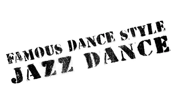 有名なダンス スタイル、ジャズ ダンス スタンプ — ストックベクタ