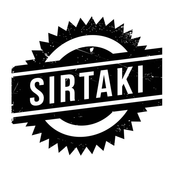 Estilo de baile famoso, sello sirtaki — Vector de stock
