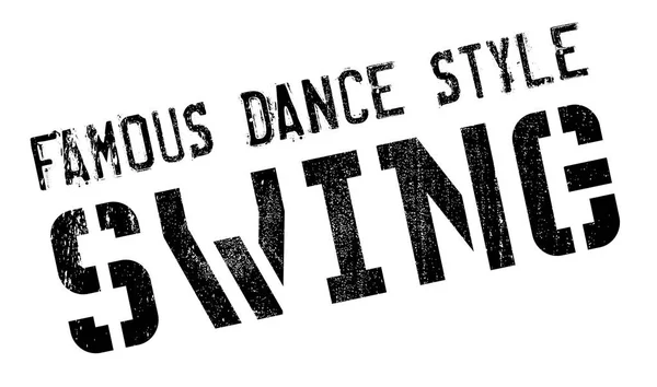 有名なダンス スタイル、スイング スタンプ — ストックベクタ