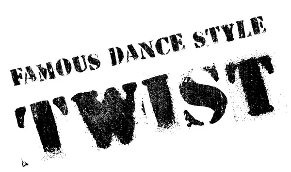 有名なダンス スタイル、ツイスト スタンプ — ストックベクタ