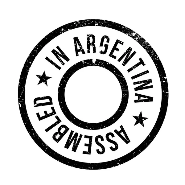 アルゼンチンのスタンプで組み立てください。 — ストックベクタ