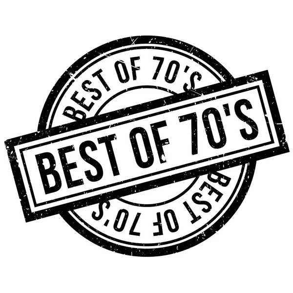 Резиновая марка Best Of 70' S — стоковый вектор