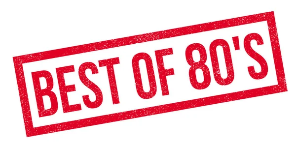Pieczątka najlepszych 80 — Wektor stockowy