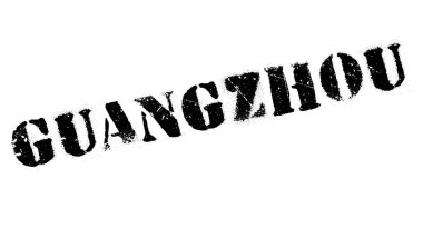 Guangzhou damga kauçuk grunge