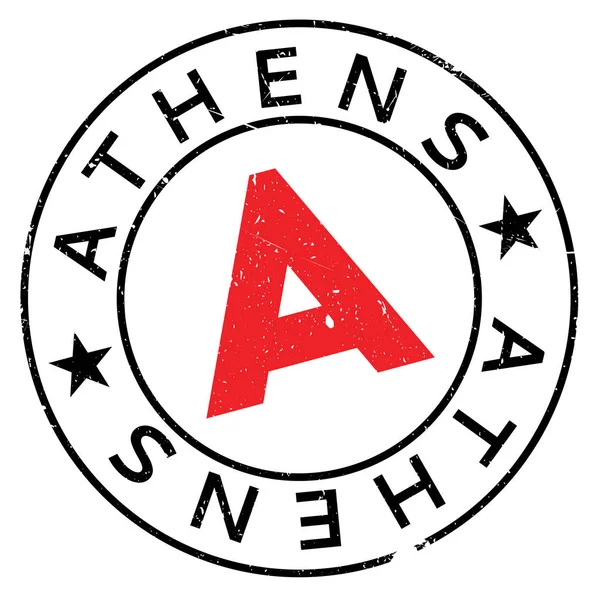 Timbre Athènes caoutchouc grunge — Image vectorielle