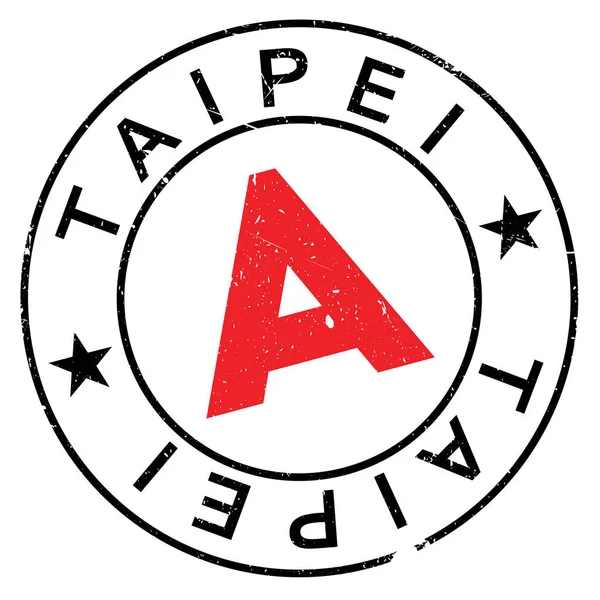 Taipei stap rubber grunge