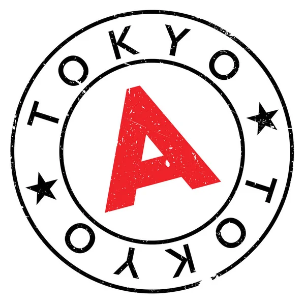 Tokyo damga kauçuk grunge