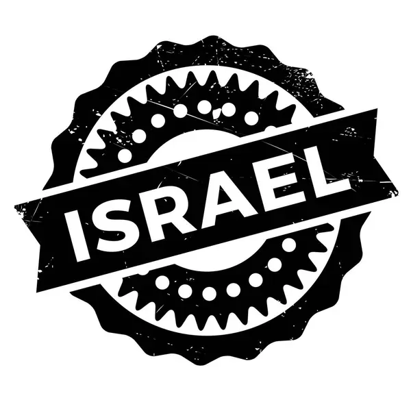 Israel selo grunge de borracha — Vetor de Stock