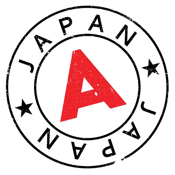 Japonya damga kauçuk grunge