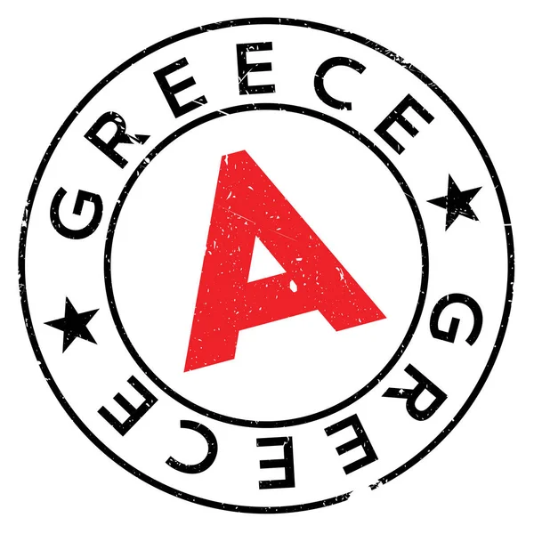 Ελλάδα σφραγίδα καουτσούκ grunge — Διανυσματικό Αρχείο