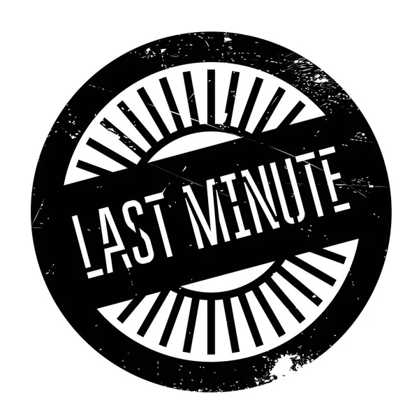 Last minute stamp — Stock Vector