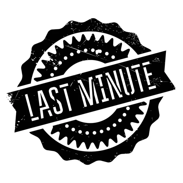 Last minute stamp — Stock Vector