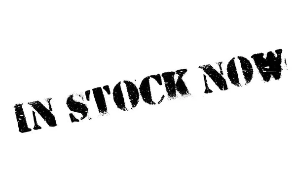 A készlet most gumibélyegző — Stock Vector