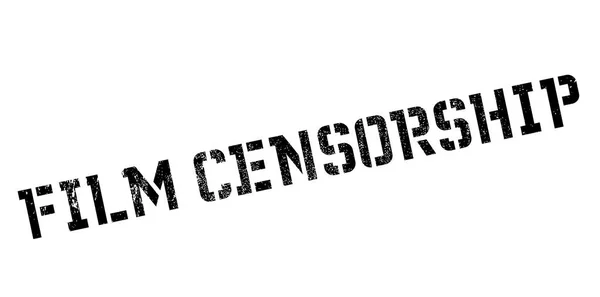 Резиновая марка киноцензуры — стоковый вектор