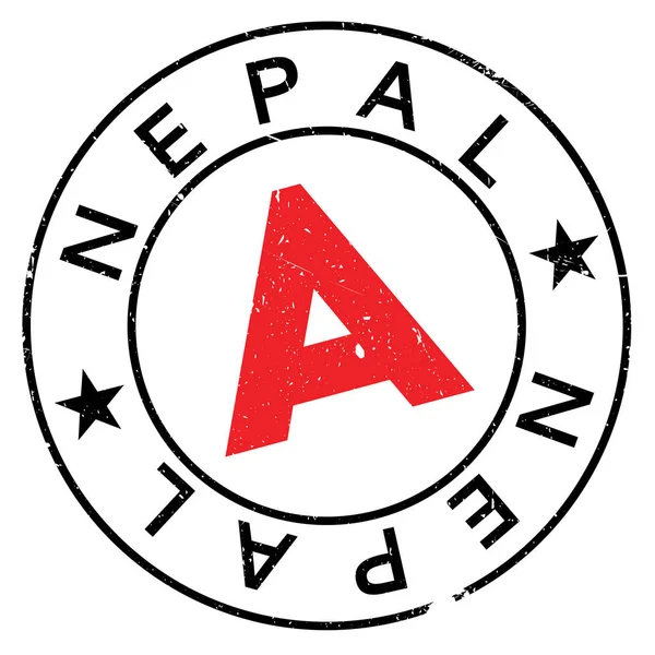 Nepal francobollo gomma grunge — Vettoriale Stock