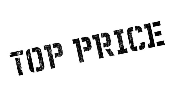 Каучуковая марка по максимальной цене
