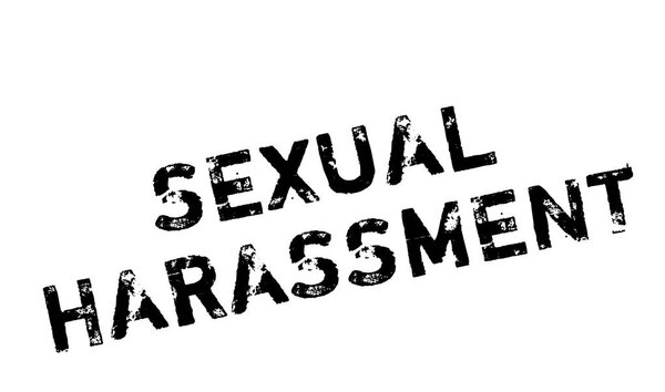 Печать о сексуальном домогательстве
