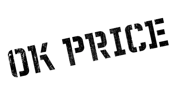 OK cena razítka — Stockový vektor