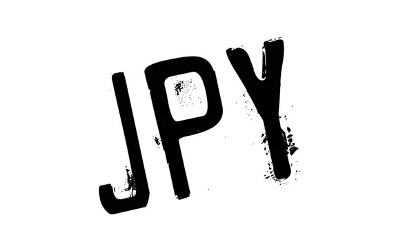 Jpy Gummistempel — Stockvektor