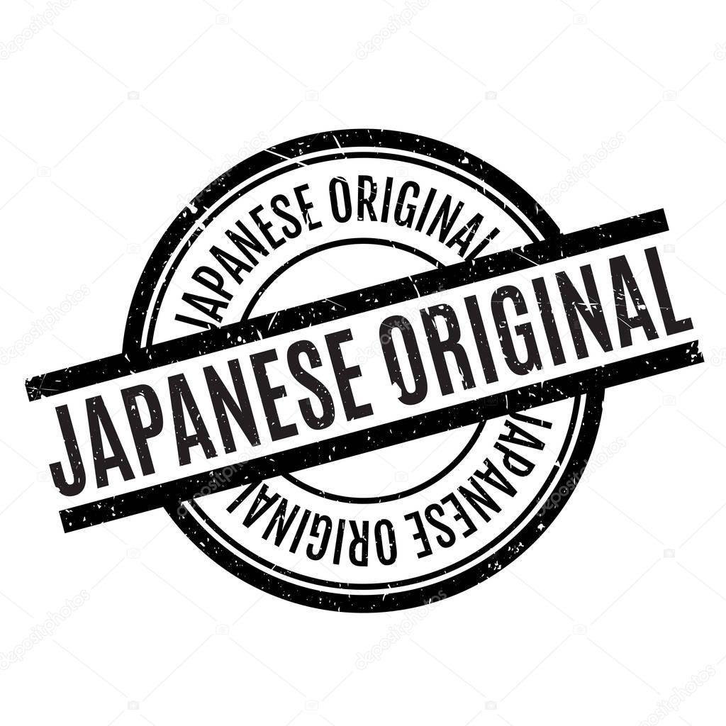 Japanese Original rubber stamp