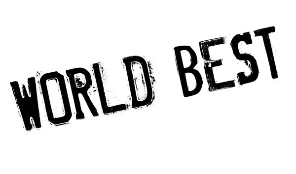 世界最高のゴム印 — ストックベクタ