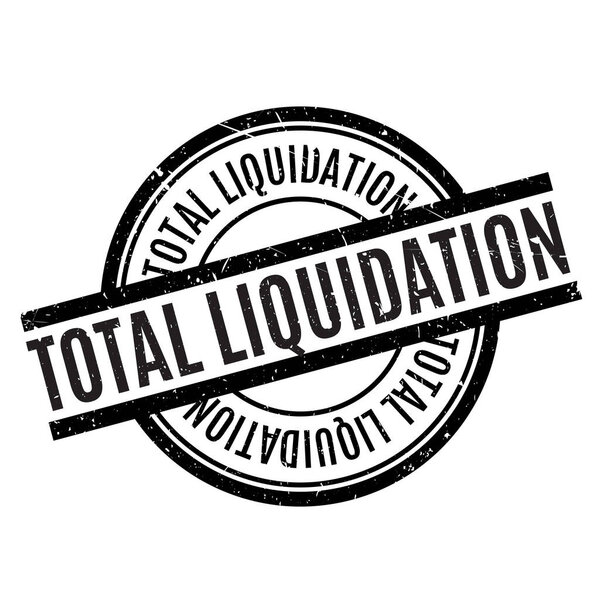 Ликвидационная каучуковая печать
