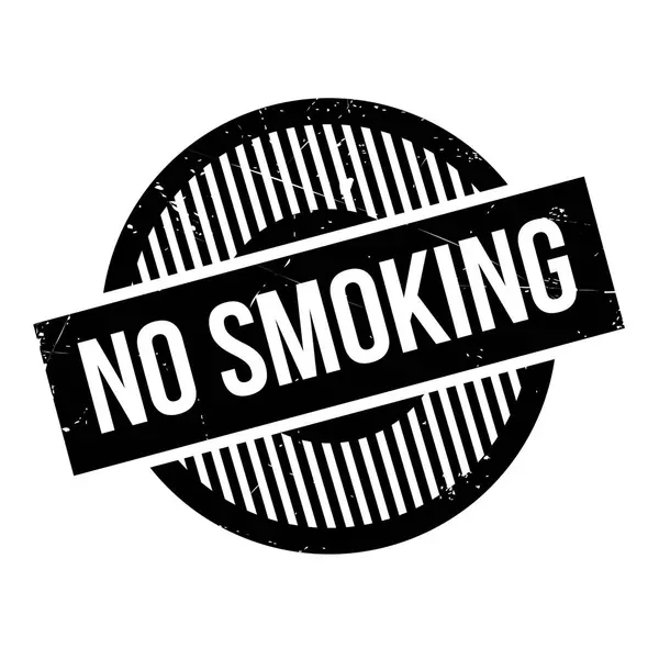 No fumar sello de goma — Archivo Imágenes Vectoriales