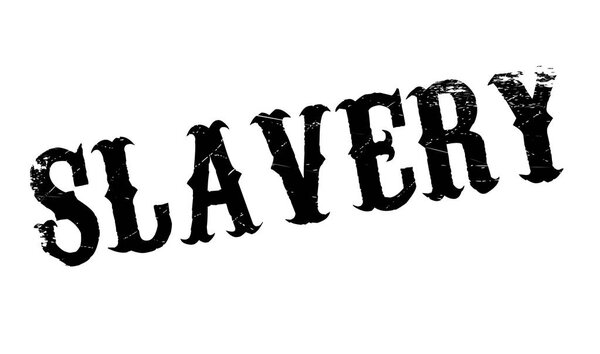 Резиновая печать рабства
