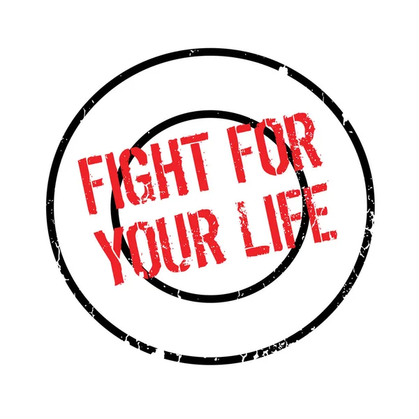 Kampf um dein Leben — Stockvektor