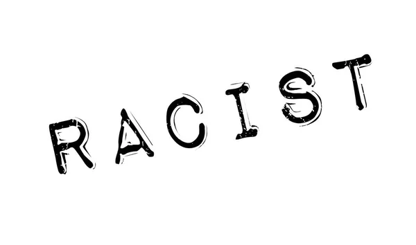 Ρατσιστική καουτσούκ σφραγίδα — Διανυσματικό Αρχείο
