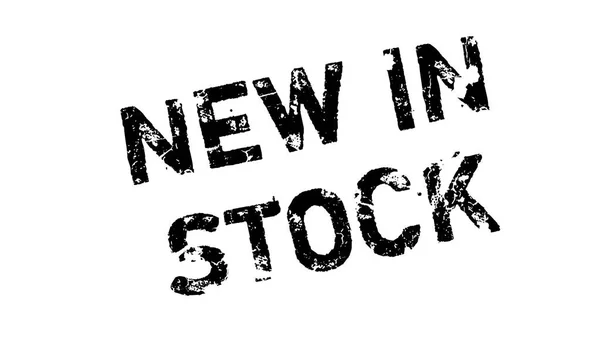 Nuevo en stock sello de goma — Vector de stock