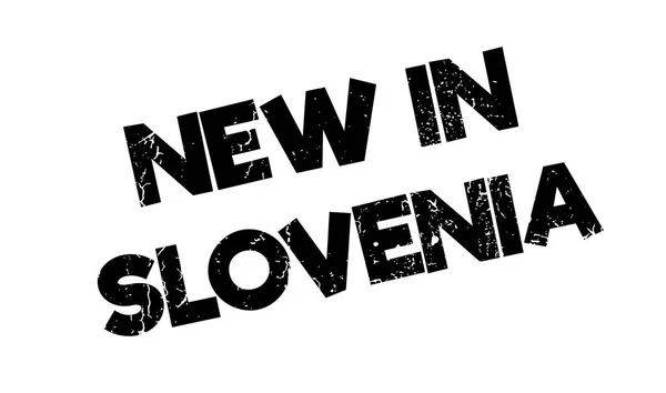 Штамп новому у Словенії — стоковий вектор