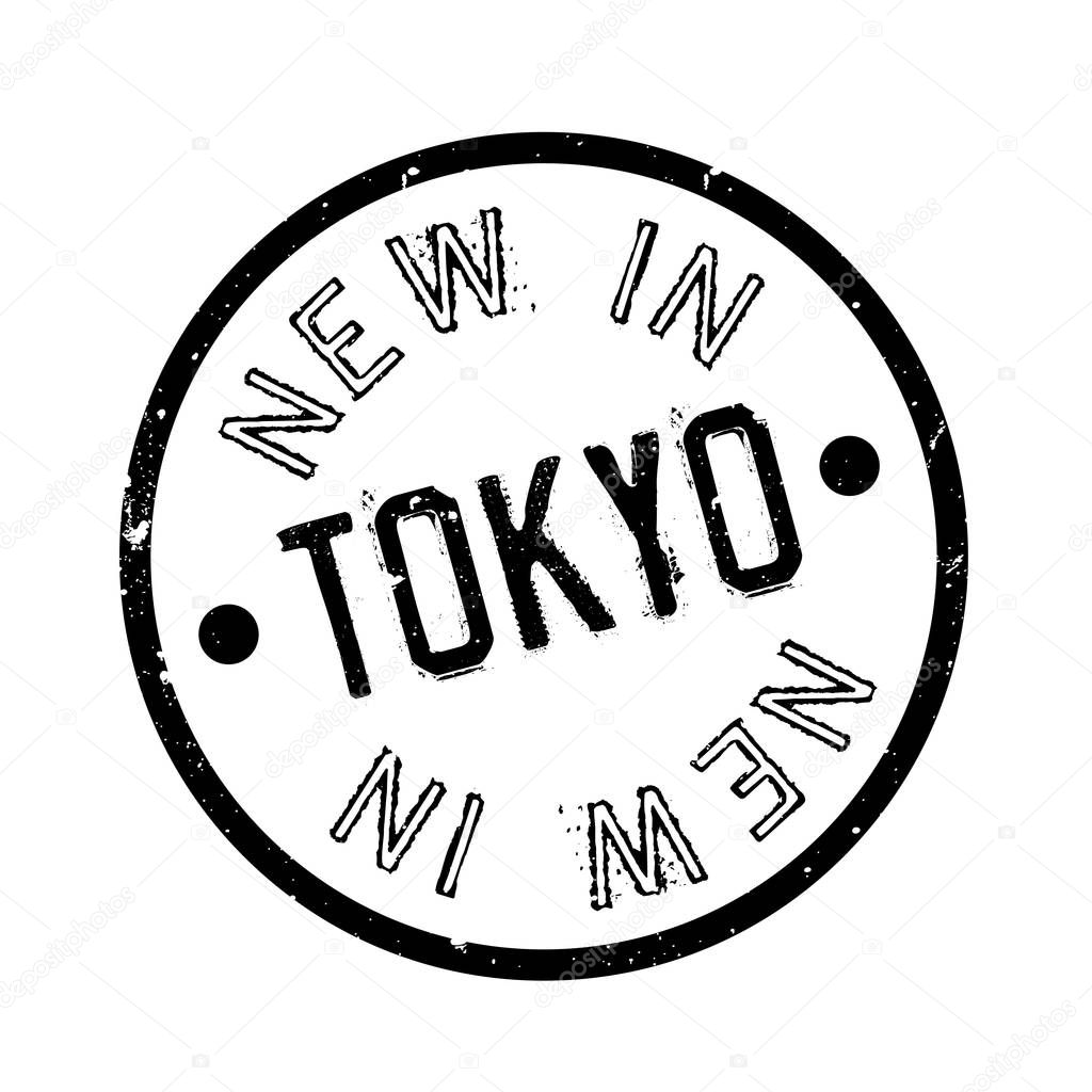 New In Tokyo rubber stamp