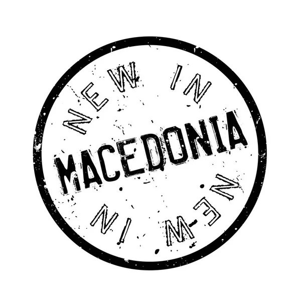 Nuevo sello de goma en Macedonia — Vector de stock