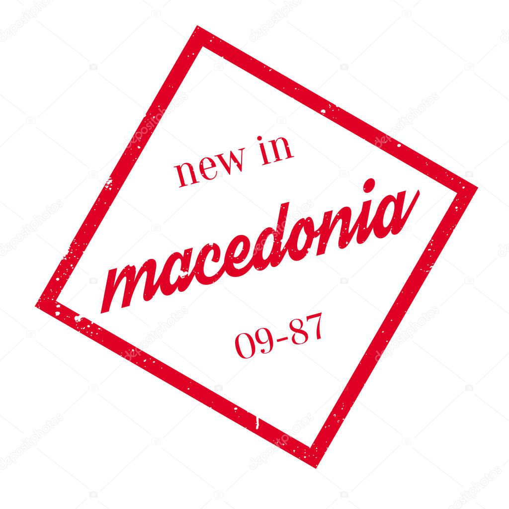 New In Macedonia rubber stamp