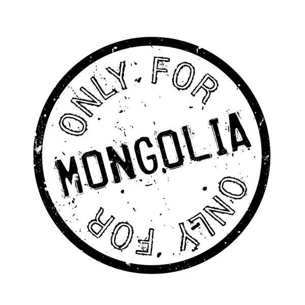 Solo para sello de goma Mongolia — Vector de stock