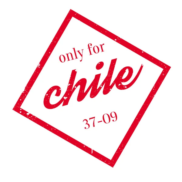 Solo para sello de goma Chile — Vector de stock