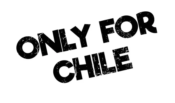 Solo para sello de goma Chile — Archivo Imágenes Vectoriales