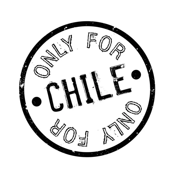 Tylko dla Chile pieczątka — Wektor stockowy