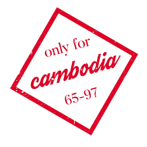 Nur für Kambodscha-Stempel — Stockvektor