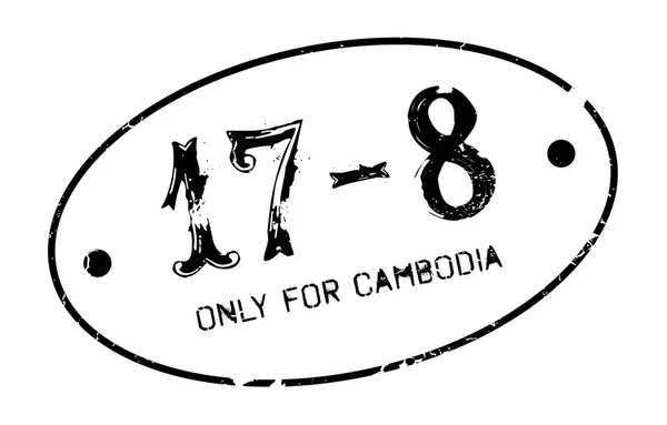 Nur für Kambodscha-Stempel — Stockvektor