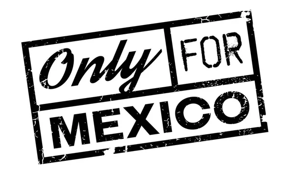 Только для Мексики — стоковый вектор