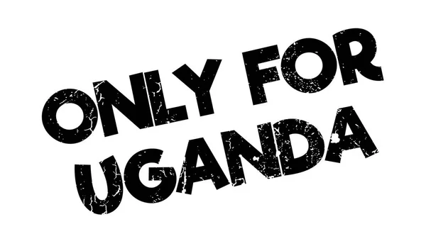 Μόνο για Ουγκάντα καουτσούκ σφραγίδα — Διανυσματικό Αρχείο