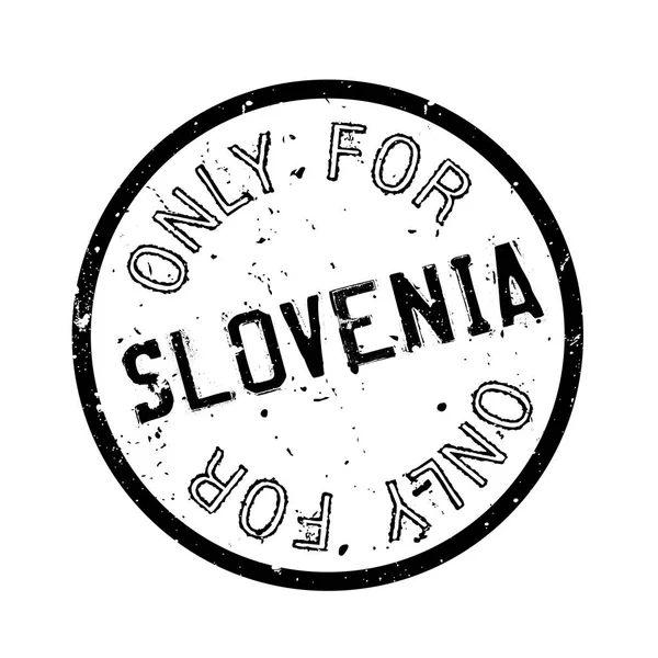 Только для резиновой печати Словении — стоковый вектор