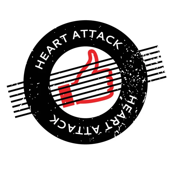Hjärtattack gummistämpel — Stock vektor