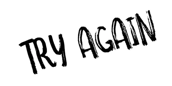Try Again rubber stamp — Stock Vector