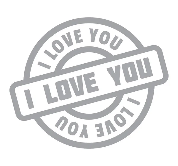 I Love You rubber stamp — Stock Vector